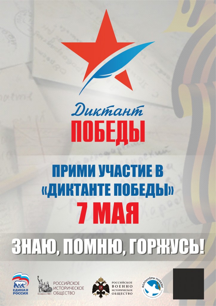 ывыв